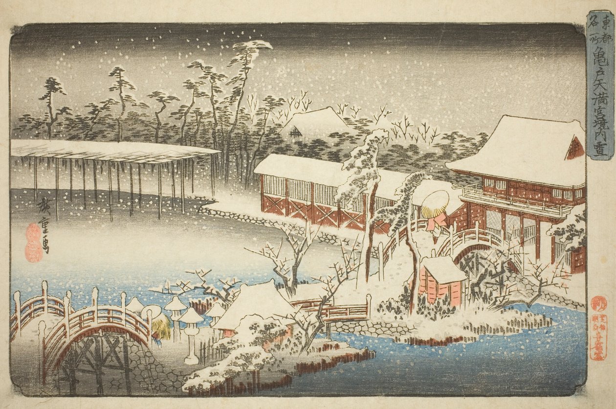 مجمع ضريح تينمان في كاميدو في الثلج (Kameido Tenmangu keidai no yuki) ، من سلسلة "الأماكن الشهيرة في العاصمة الشرقية (توتو ميشو)" بواسطة Utagawa Hiroshige