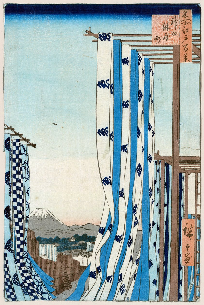 حي الصباغين في كاندا مائة منظر مشهور لإيدو ، 1856-1858. بواسطة Utagawa Hiroshige