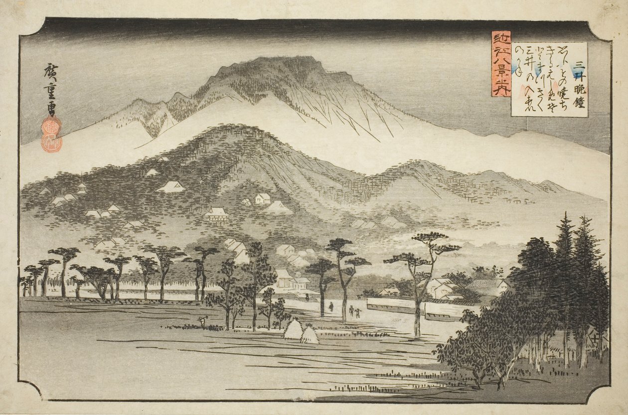 جرس المساء في ميديرا (مي نو بانشو) ، من سلسلة "ثمانية مناظر في مقاطعة أومي (Omi hakkei no uchi)" بواسطة Utagawa Hiroshige