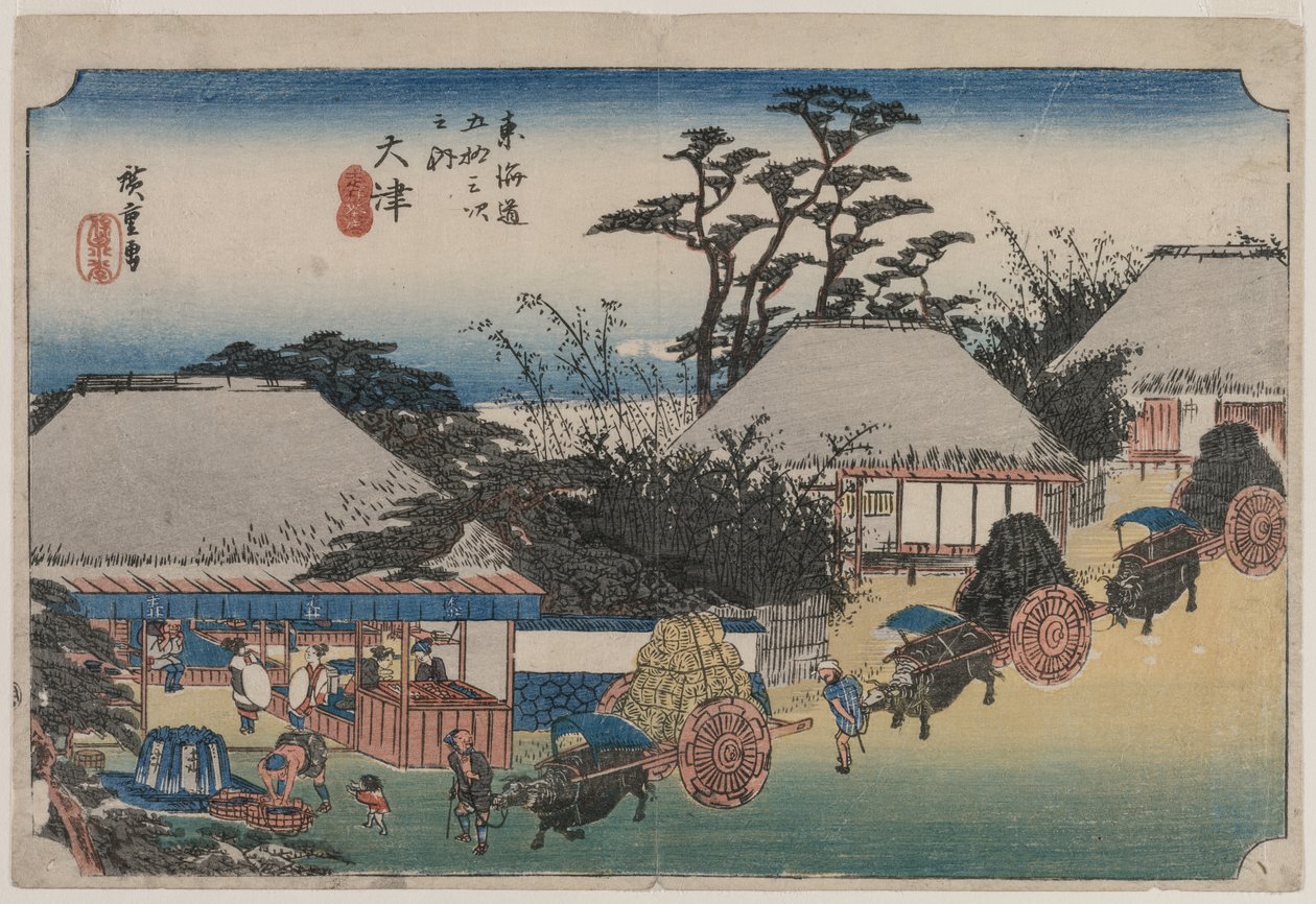 ثلاث وخمسون محطات توكايدو: أوتسو بواسطة Utagawa Hiroshige