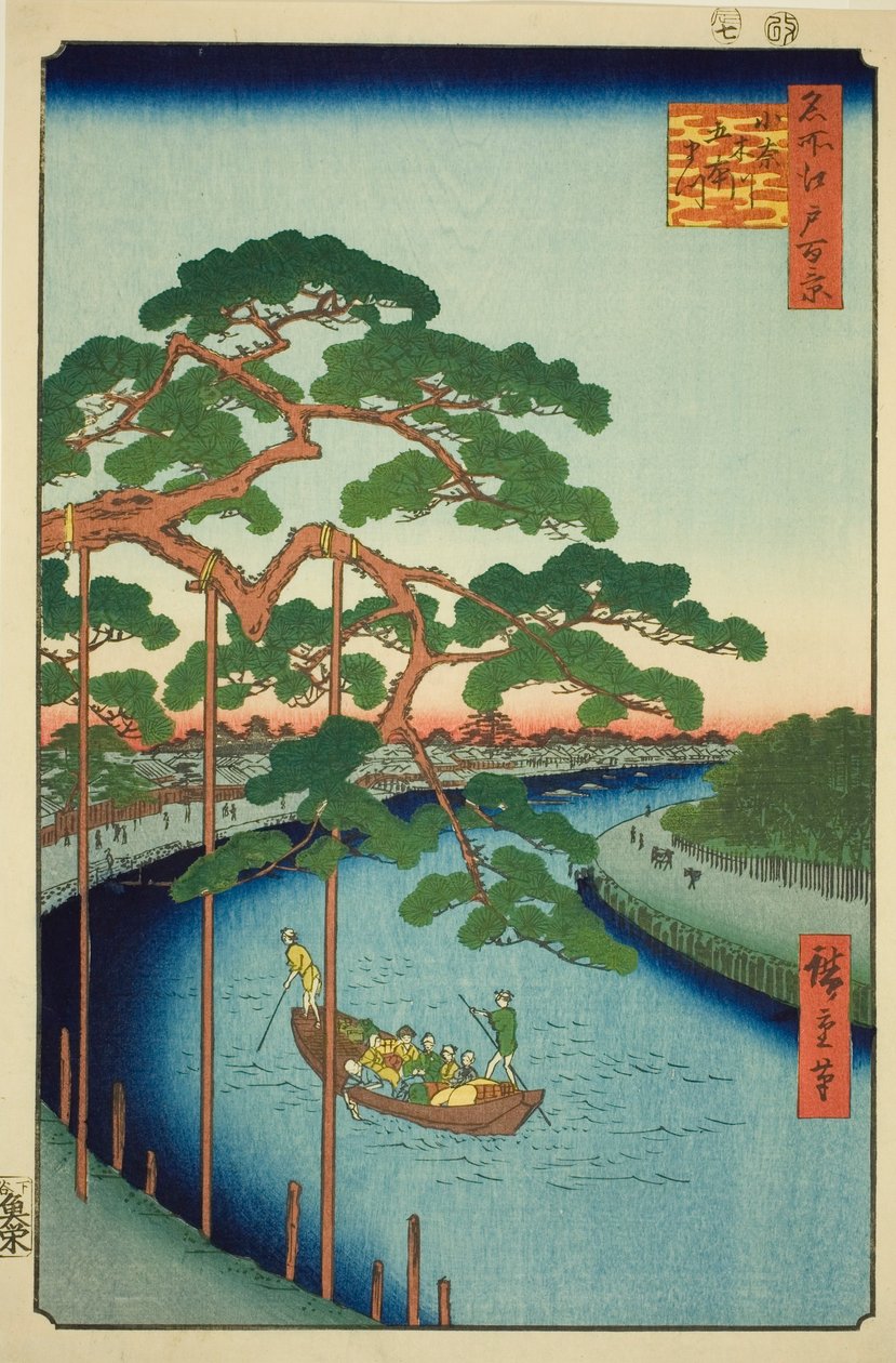 The Five Pines on the Onagi River (Onagigawa Gohonmatsu) ، من سلسلة "مائة منظر مشهور لإيدو (ميشو إيدو هياكي)" بواسطة Utagawa Hiroshige