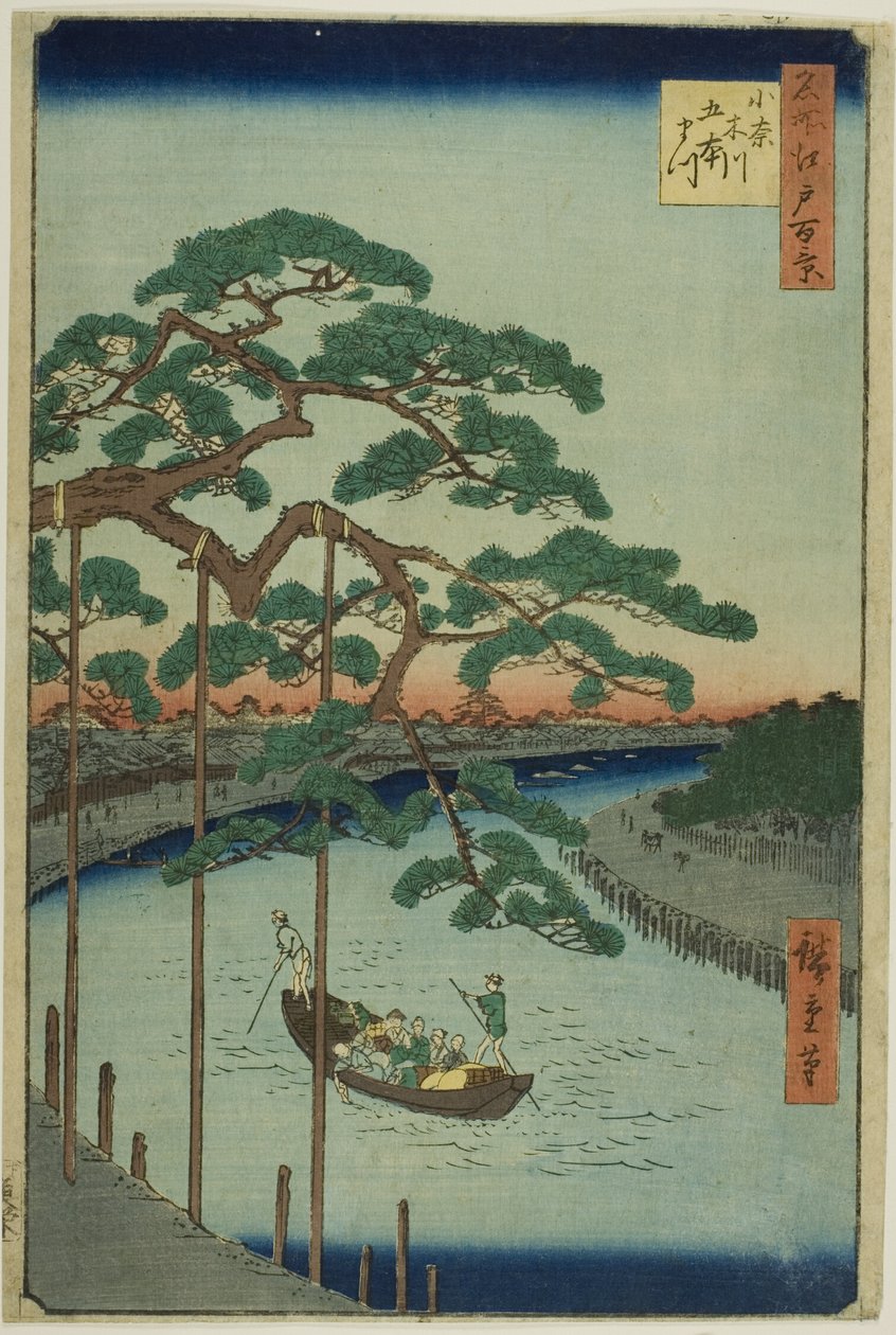  بواسطة Utagawa Hiroshige