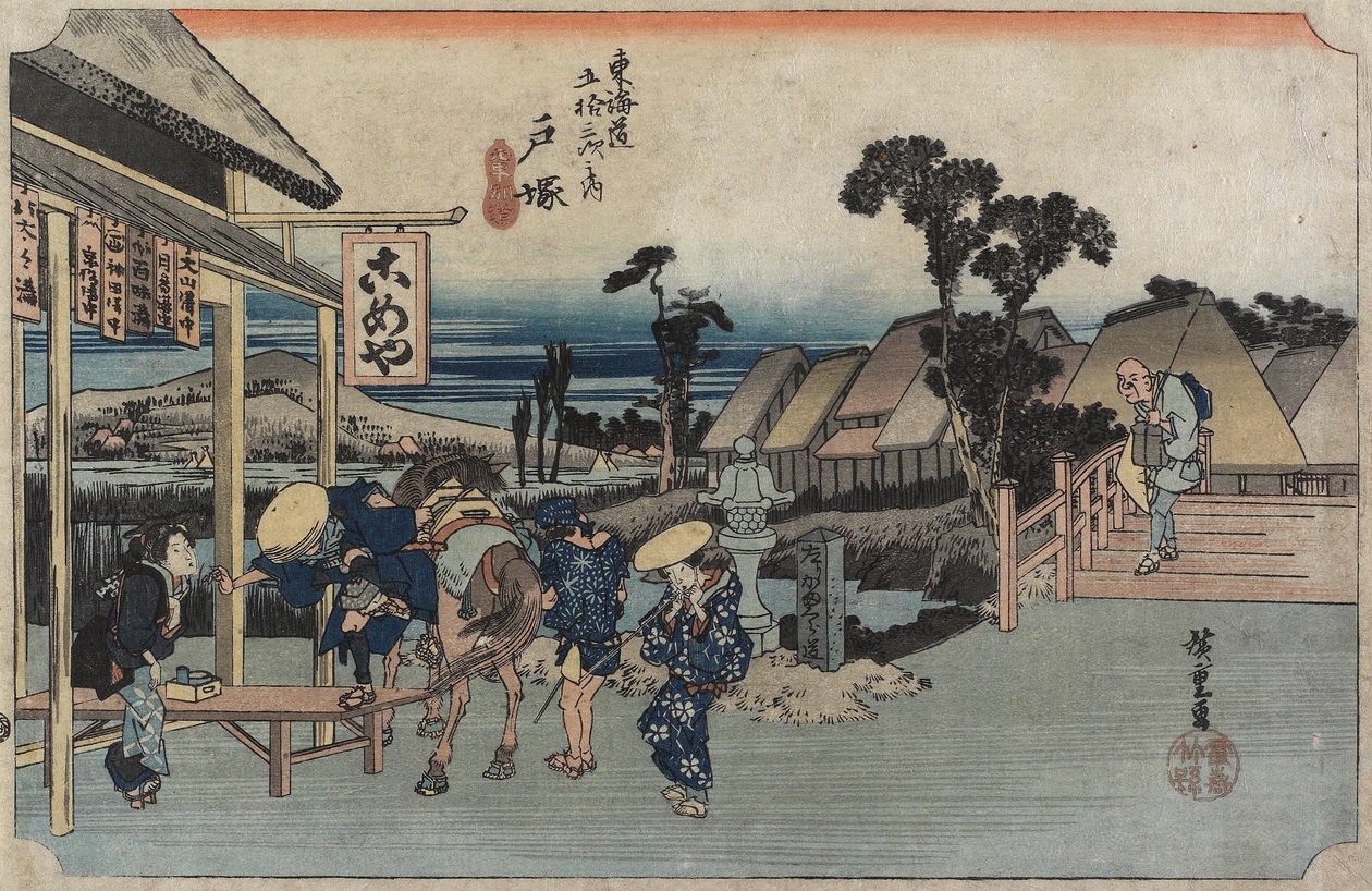 شوكة موتوماتشي ، توتسوكا ، ج .1833 بواسطة Utagawa Hiroshige