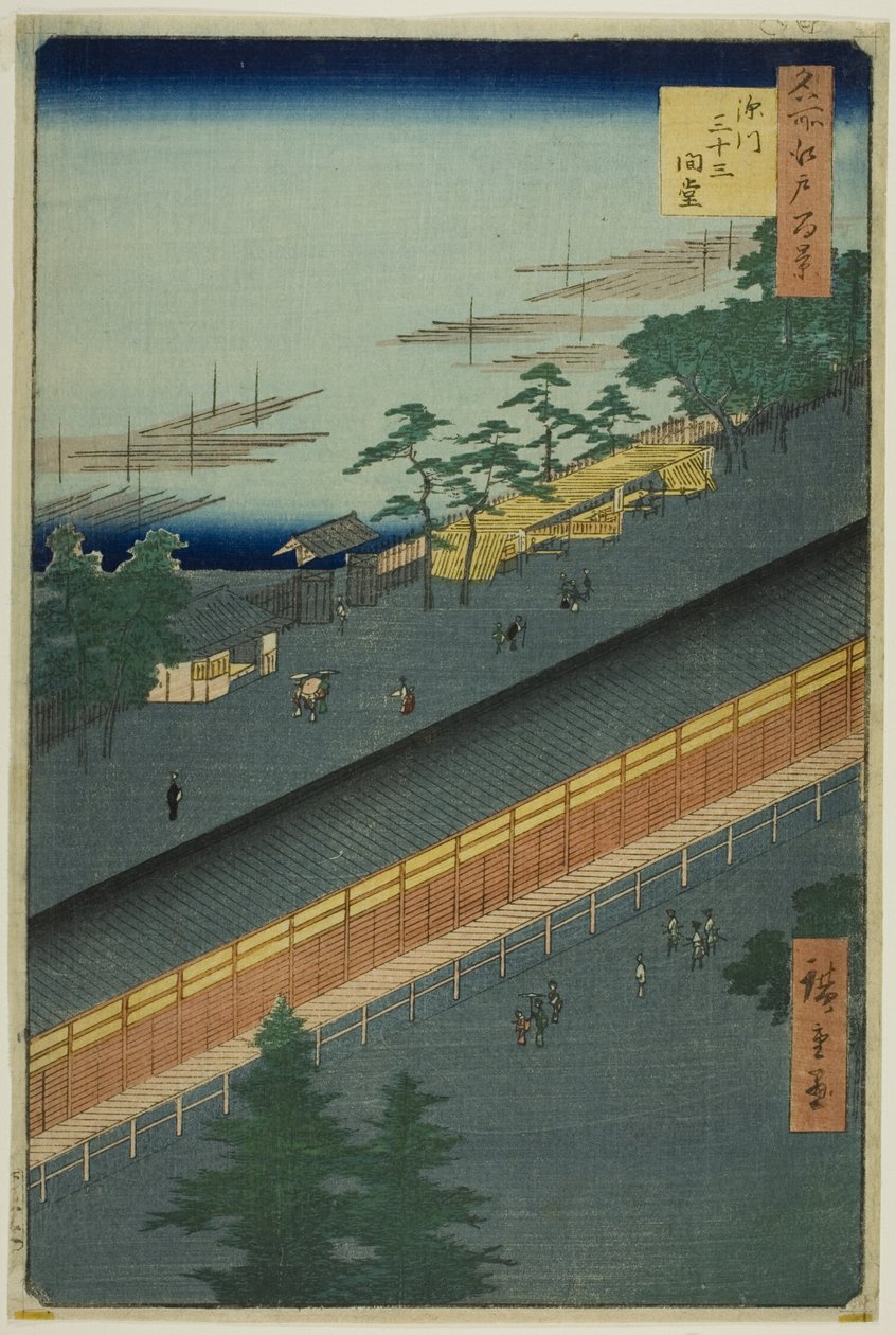  بواسطة Utagawa Hiroshige