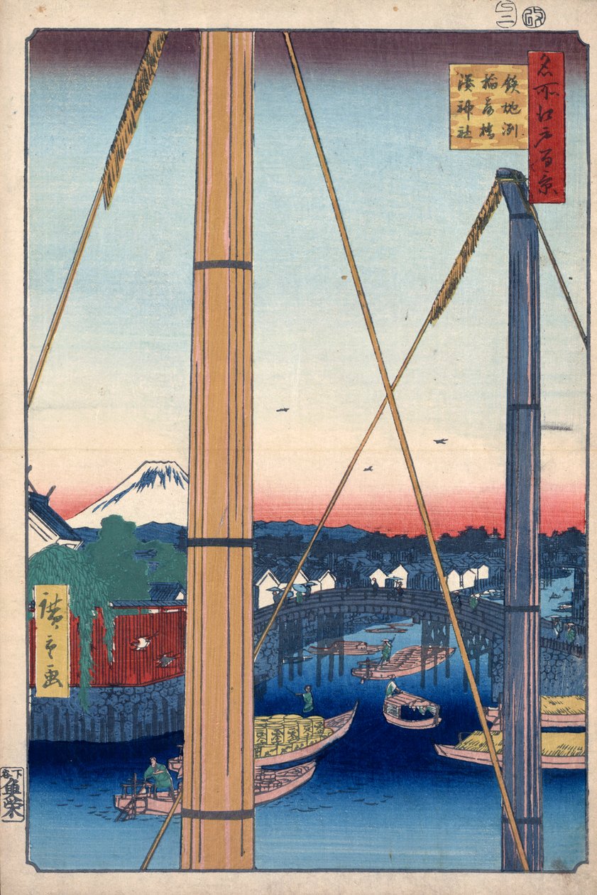 ضريح المرفأ وجسر إيناري في تيبوزو ، مائة منظر مشهور لإيدو ، 1856-1858. بواسطة Utagawa Hiroshige