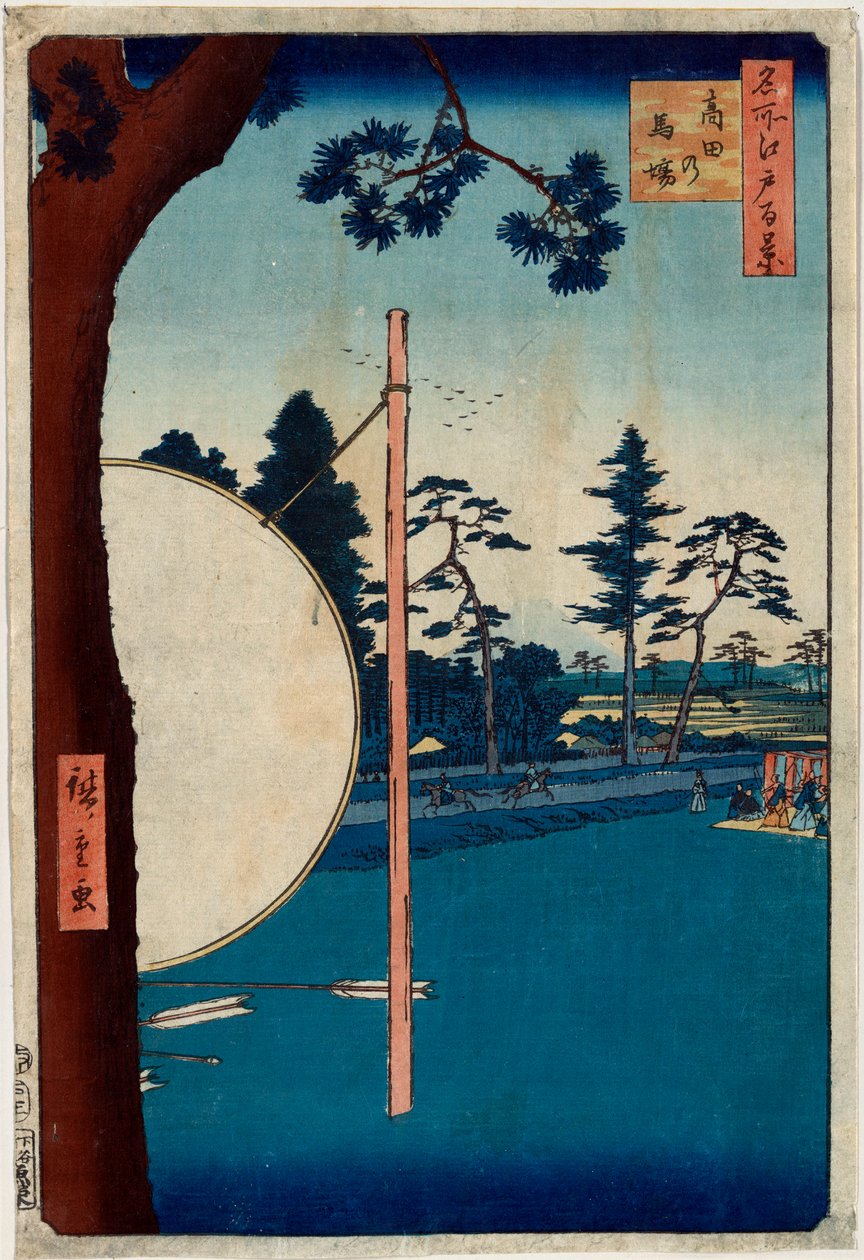 مضمار الخيول في تاكاتا ، مائة منظر مشهور لإيدو ، 1856-1858. بواسطة Utagawa Hiroshige