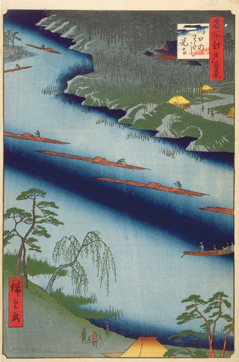 The Kawaguchi Ferry ومعبد Zenkoji ، من مائة مشاهدة شهيرة لإيدو ، 1857 (طبعة خشبية ملونة) بواسطة Utagawa Hiroshige