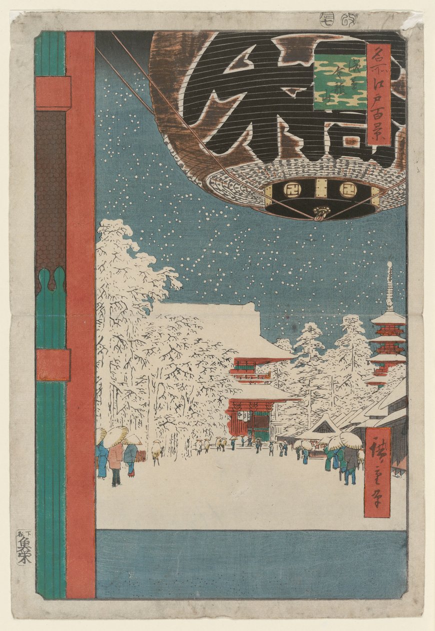 معبد كينريوزان ، أساكوسا ، من سلسلة مائة منظر مشهور لإيدو بواسطة Utagawa Hiroshige