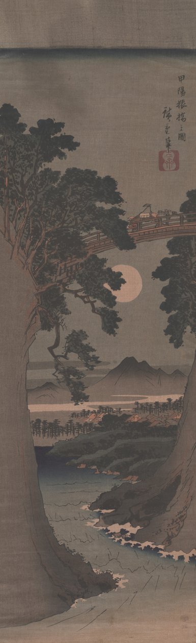 جسر القرد في Kai Privince بواسطة Utagawa Hiroshige