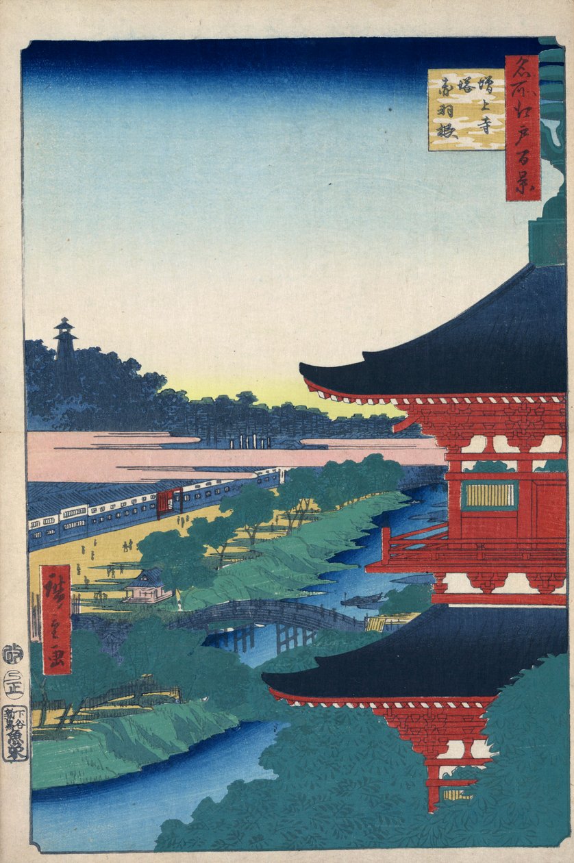 المعبد في معبد Zojoji في Akabane مائة منظر مشهور لإيدو ، 1856-1858. بواسطة Utagawa Hiroshige