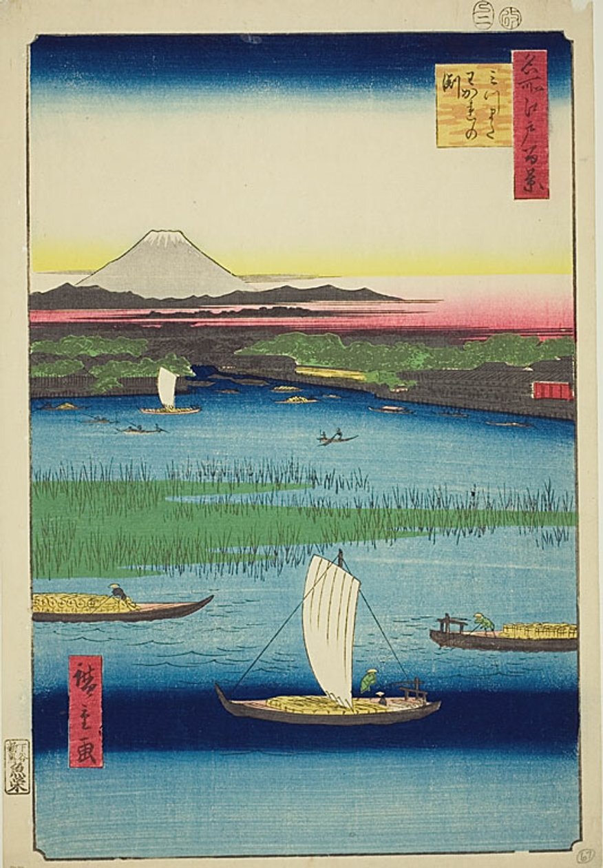  بواسطة Utagawa Hiroshige