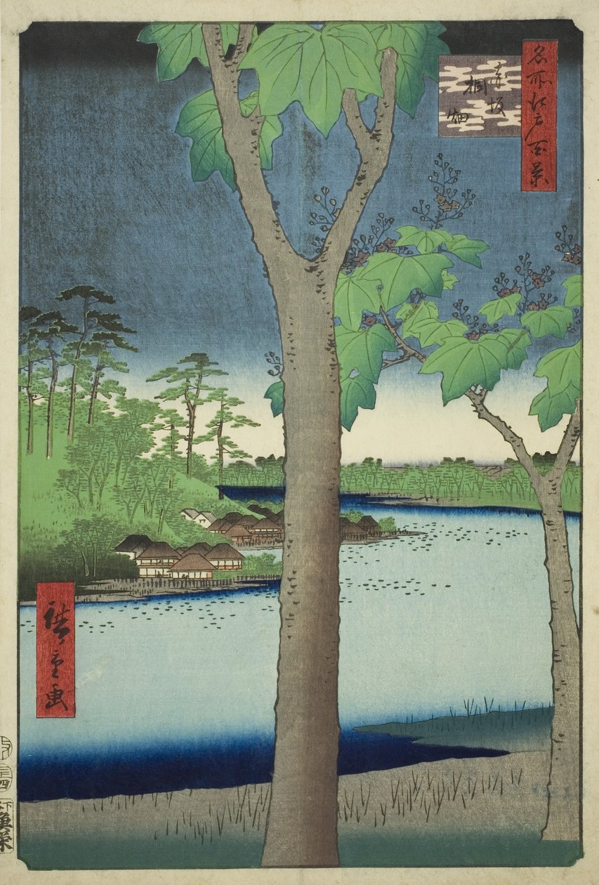 Te Paow nia Grove at Akasaka (Akasaka Kirihata) ، من سلسلة te `` Ridges for d re d f s views of Edo (مائة منظر مشهور لإيدو) " بواسطة Utagawa Hiroshige
