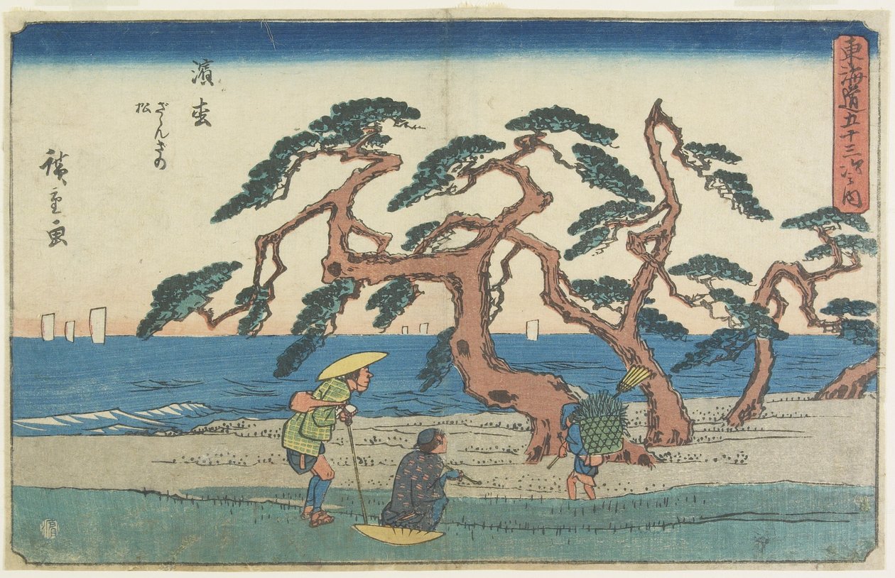 حقل الصنوبر في هاماماتسو 1841-1842 بواسطة Utagawa Hiroshige