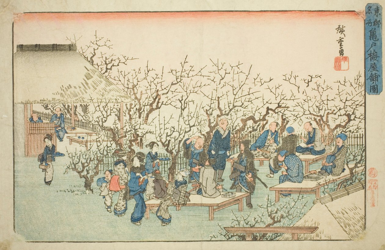 The Plum Garden at Komeido (Kameido ume yashiki no zu) ، من سلسلة "الأماكن الشهيرة في العاصمة الشرقية (توتو ميشو)" بواسطة Utagawa Hiroshige