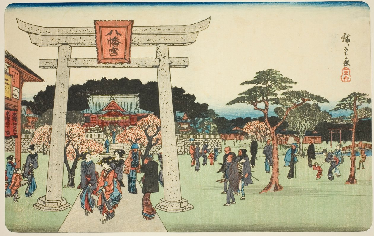 Te P Reshincts of Te Hachiman Shrine Inn Fukagawa (Fukagawa Hachiman no Keidai) ، من "Famous Paces Inn Edo" لتي سيري بواسطة Utagawa Hiroshige