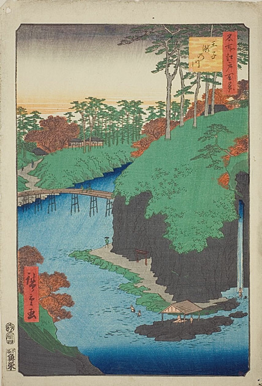  بواسطة Utagawa Hiroshige