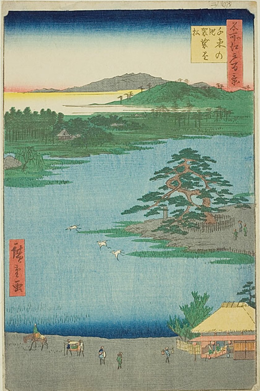  بواسطة Utagawa Hiroshige