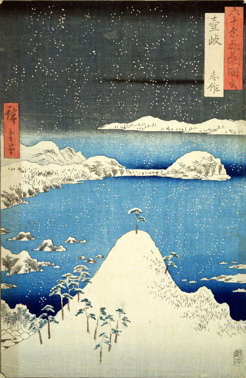 العاصفة الثلجية (طبعة خشبية ملونة) بواسطة Utagawa Hiroshige