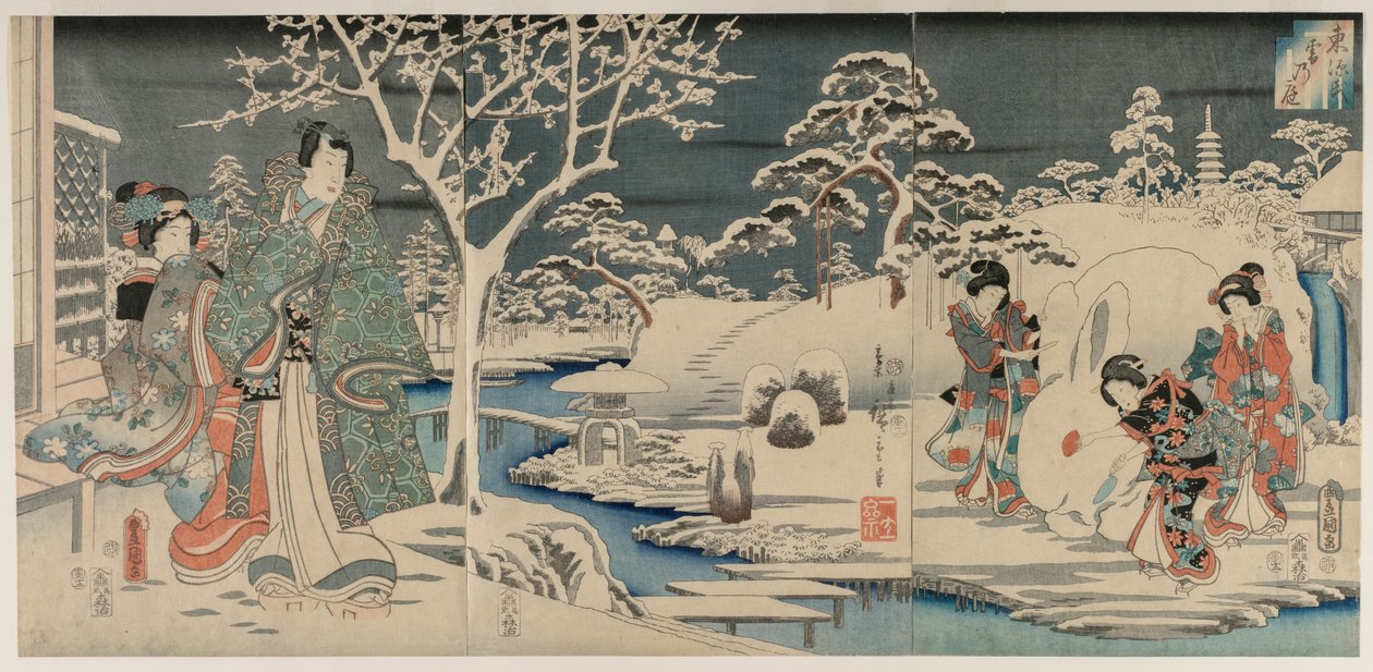 الحديقة الثلجية بواسطة Utagawa Hiroshige