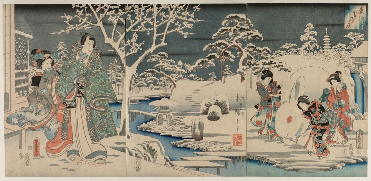الحديقة الثلجية ، 1854. بواسطة Utagawa Hiroshige