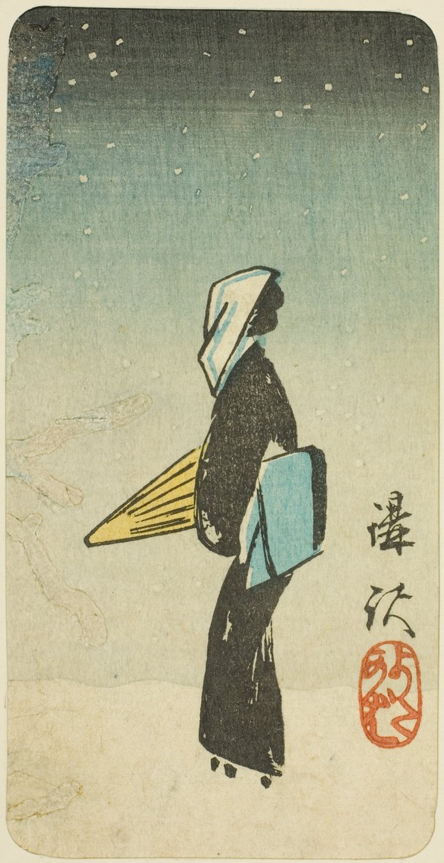 مشهد السير في الشارع من مسرحية Koshaku (The Streetwalker) مشهد السير في الشارع من مسرحية Koshaku (The Streetwalker) بواسطة Utagawa Hiroshige