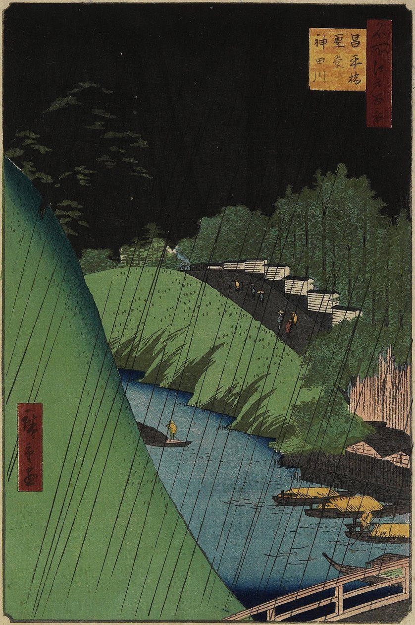 معبد كونفوشيوس بالقرب من Sho_hei Bridbe فوق نهر Kanda ، سبتمبر 1857 بواسطة Utagawa Hiroshige