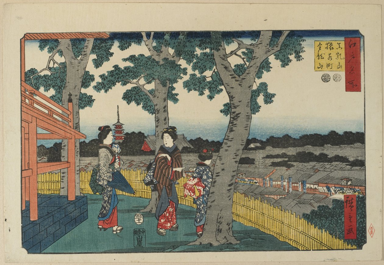 منظر لتل ماتوشيشياما ، منطقة سارواكا ومعبد كينريوزان ، نوفمبر ١٨٥٣ بواسطة Utagawa Hiroshige