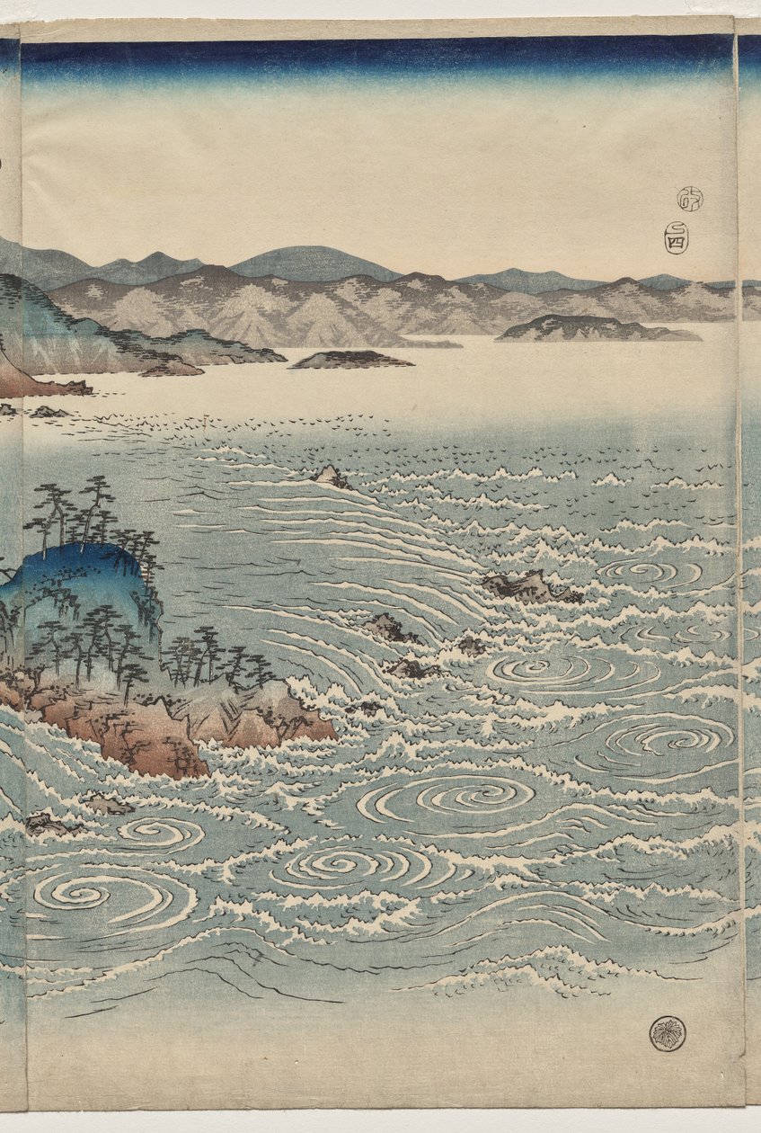 دوامات أوا بواسطة Utagawa Hiroshige
