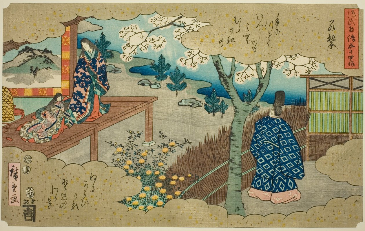 The Young Murasaki (Wakamurasaki) ، من سلسلة "أربعة وخمسون فصلاً من حكاية جينجي (Genji monogatari gojuyonjo)" بواسطة Utagawa Hiroshige