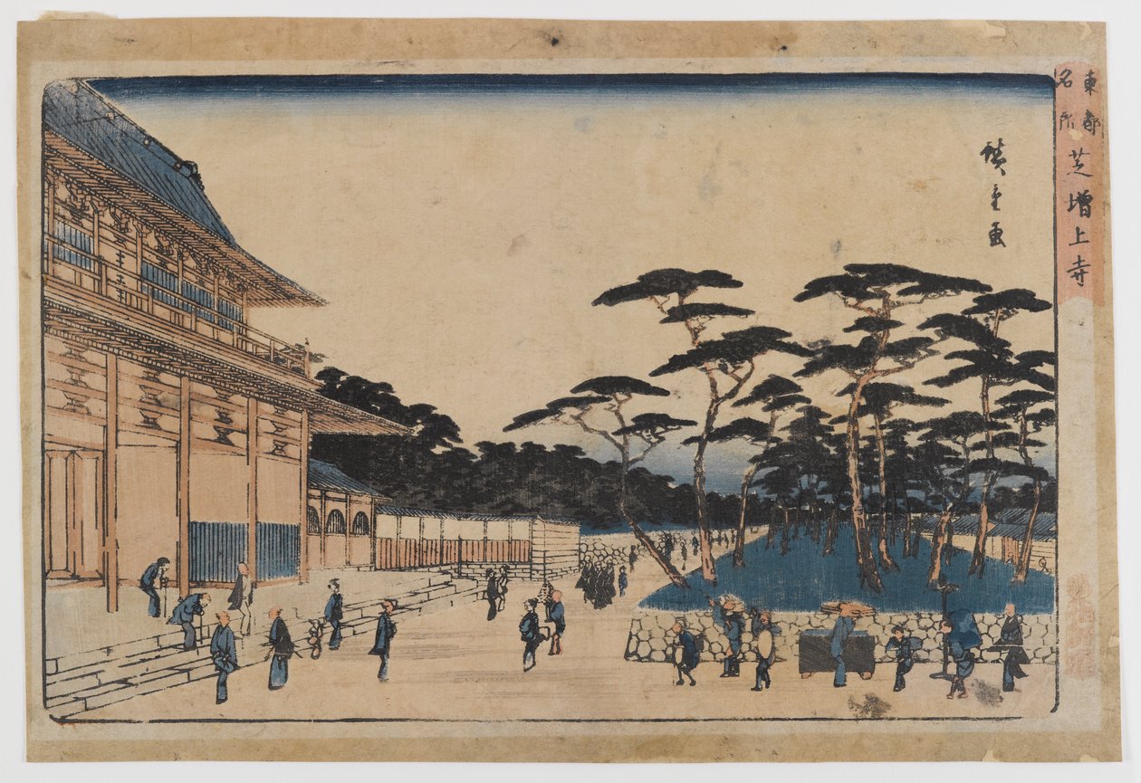 توتو ميشو (طباعة لوح خشبي ، لون على ورق) بواسطة Utagawa Hiroshige