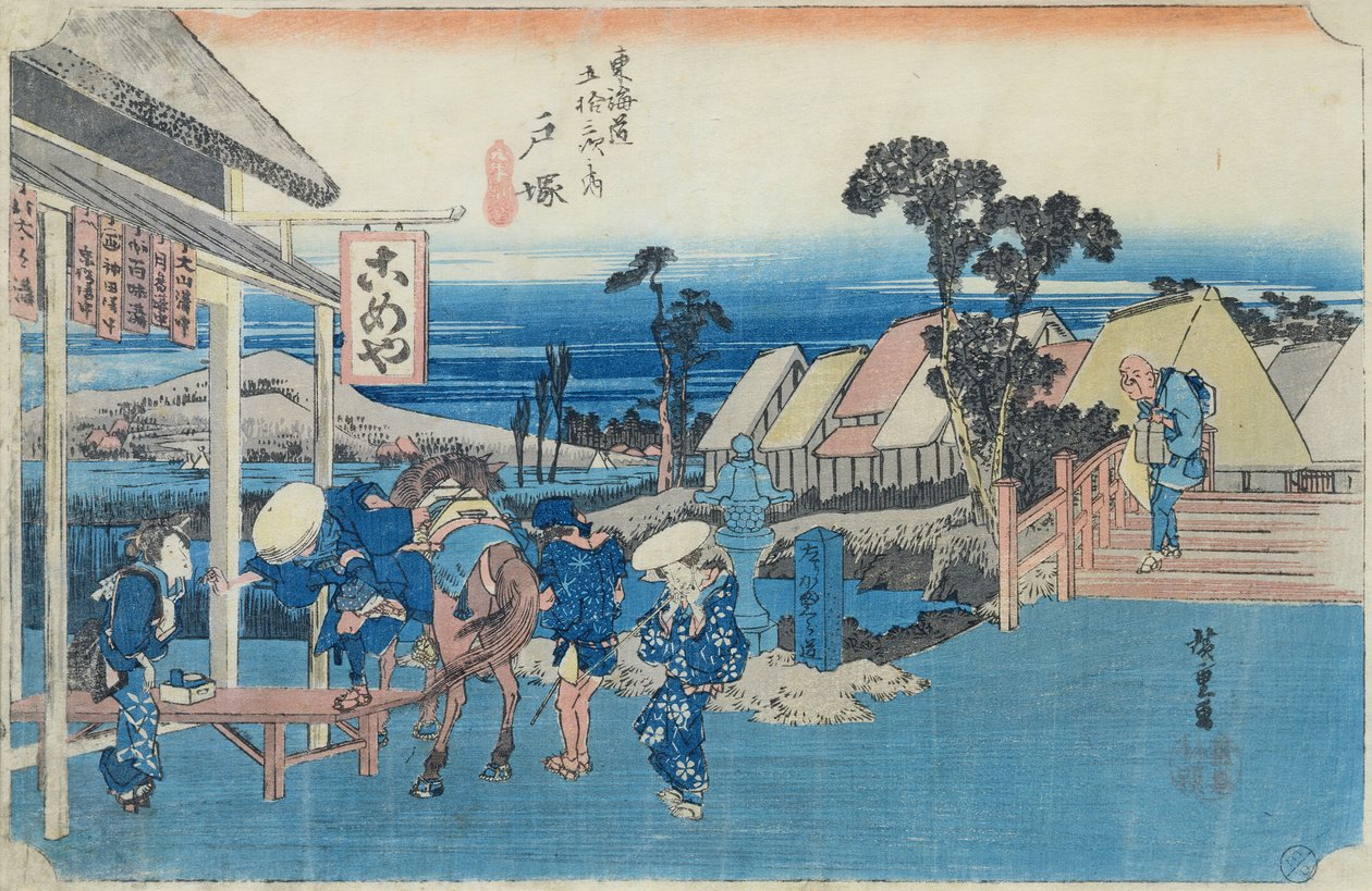 Totsuka: شوكة في طريق البلدة القديمة ، رقم 6 من سلسلة "ثلاث وخمسون محطة على توكايدو" ، c.1834-35 (طباعة لوح خشبي ملون) بواسطة Utagawa Hiroshige