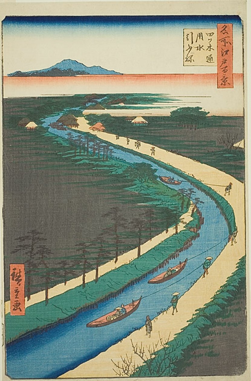  بواسطة Utagawa Hiroshige