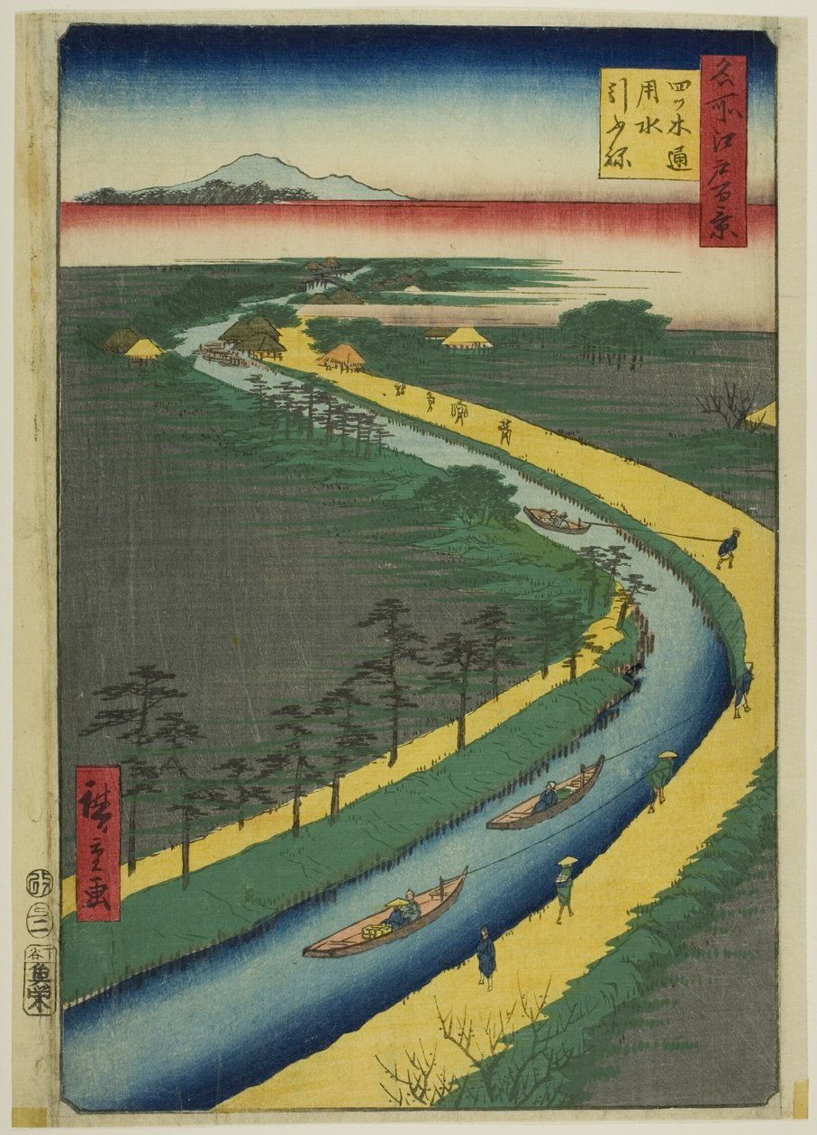  بواسطة Utagawa Hiroshige