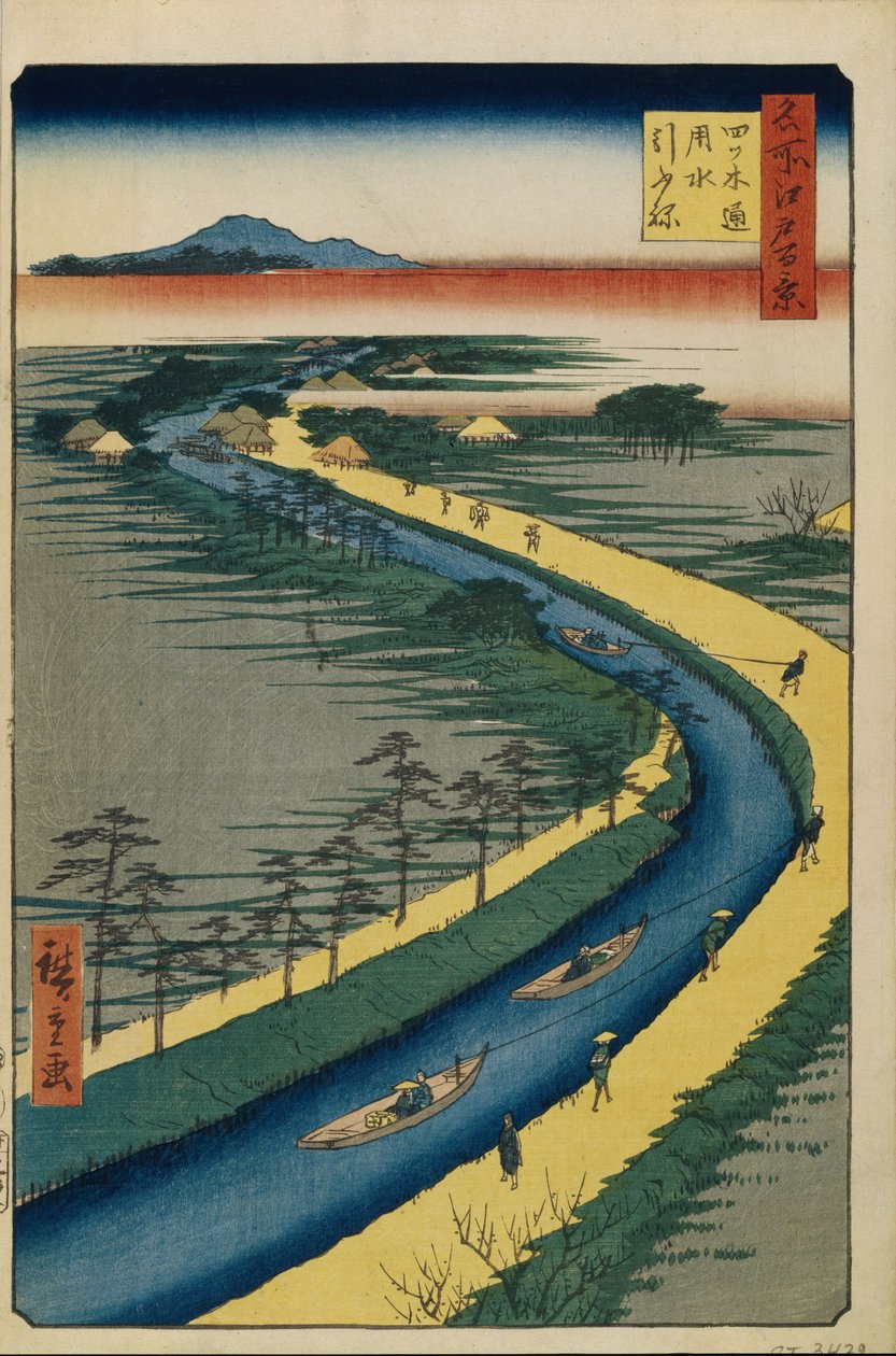 زوارق قطر على قناة Yotsugi dori مائة مشاهدة شهيرة لإيدو ، 1856-1858 بواسطة Utagawa Hiroshige