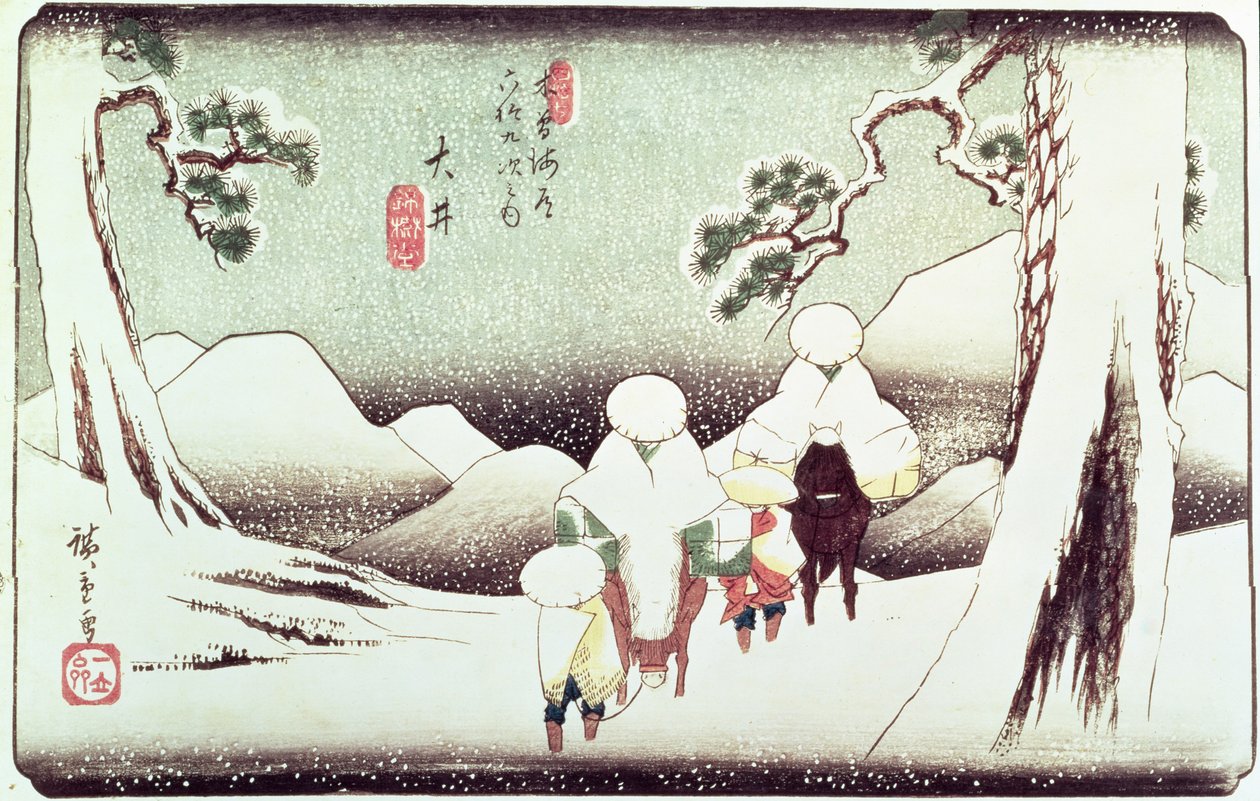 "المسافرون في Snow at Oi" ، من سلسلة "69 Stations of Kisokaido" ، الحانة. أواخر عام 1830 ، (حجم أوبان ، يوكو-إي - تنسيق أفقي ، طباعة لوح خشبي ملون) بواسطة Utagawa Hiroshige