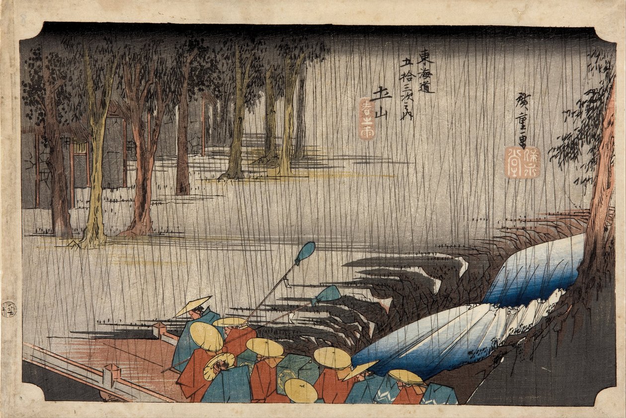 Tsuchiyama - أمطار الربيع من المحطات الثلاث والخمسين من طريق توكايدو السريع ، 1832-1834 بواسطة Utagawa Hiroshige