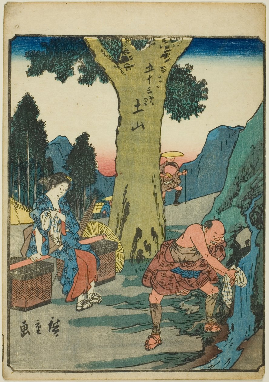 Tsuchiyama ، من سلسلة "ثلاثة وخمسون محطة [من توكايدو] (Gojusan tsugi) ،" المعروف أيضًا باسم الشكل توكايدو (جينبوتسو توكايدو) بواسطة Utagawa Hiroshige