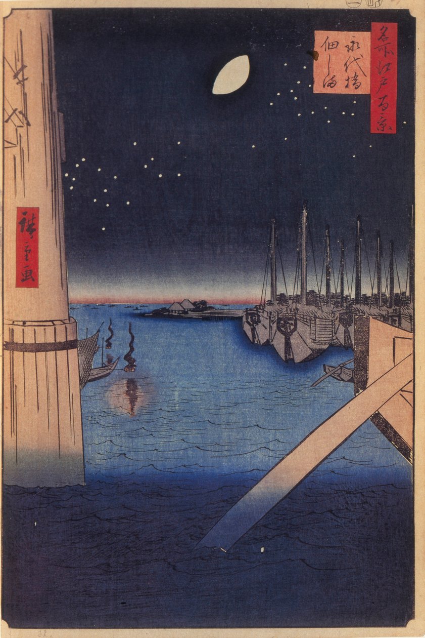 تسوكوداجيما وجسر إيتاي مائة مشاهدة شهيرة لإيدو ، 1856-1858 بواسطة Utagawa Hiroshige