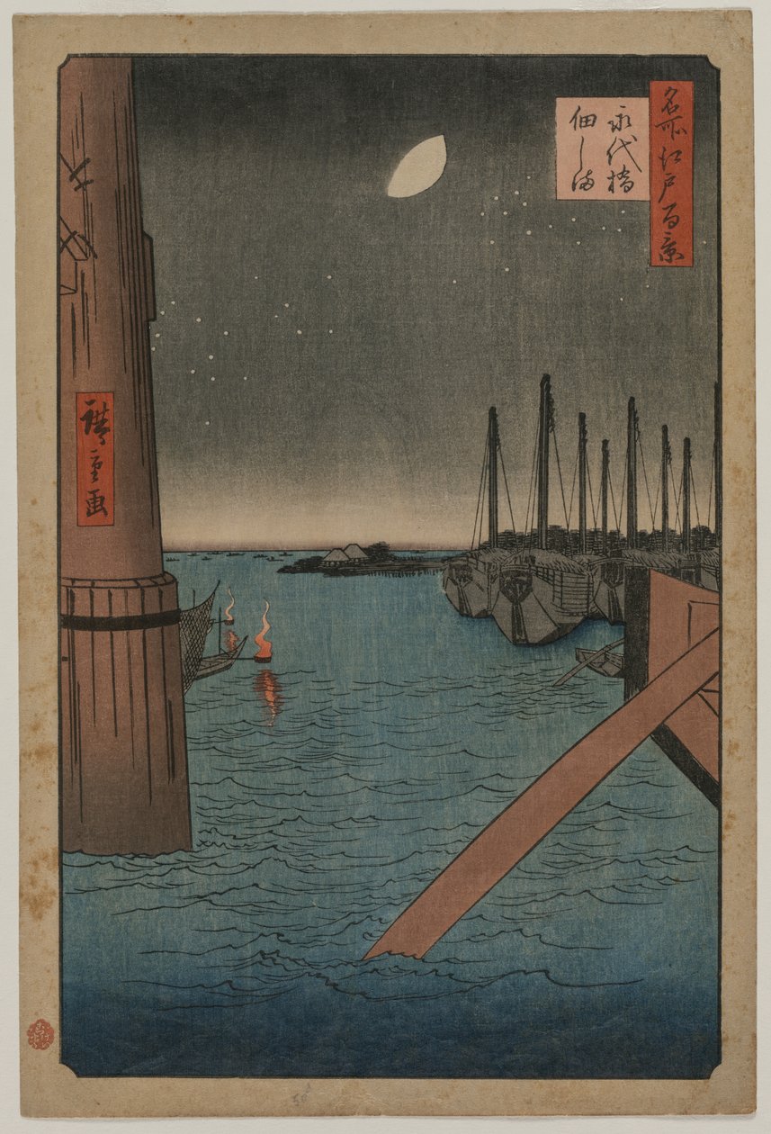 Tsukudajima من جسر إيتاي ، من سلسلة مائة مشهد لأماكن شهيرة في إيدو بواسطة Utagawa Hiroshige