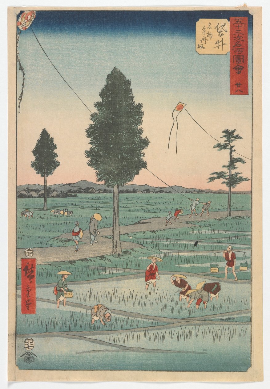 ثمانية وعشرون ، Fukuroi ، فترة ايدو ، 1855 (طباعة كتلة خشبية ملونة) بواسطة Utagawa Hiroshige