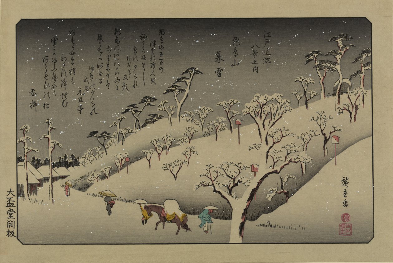 ثلج الشفق في أسوكا هيل. من سلسلة ثمانية مناظر في ضواحي إيدو ، 1838. بواسطة Utagawa Hiroshige