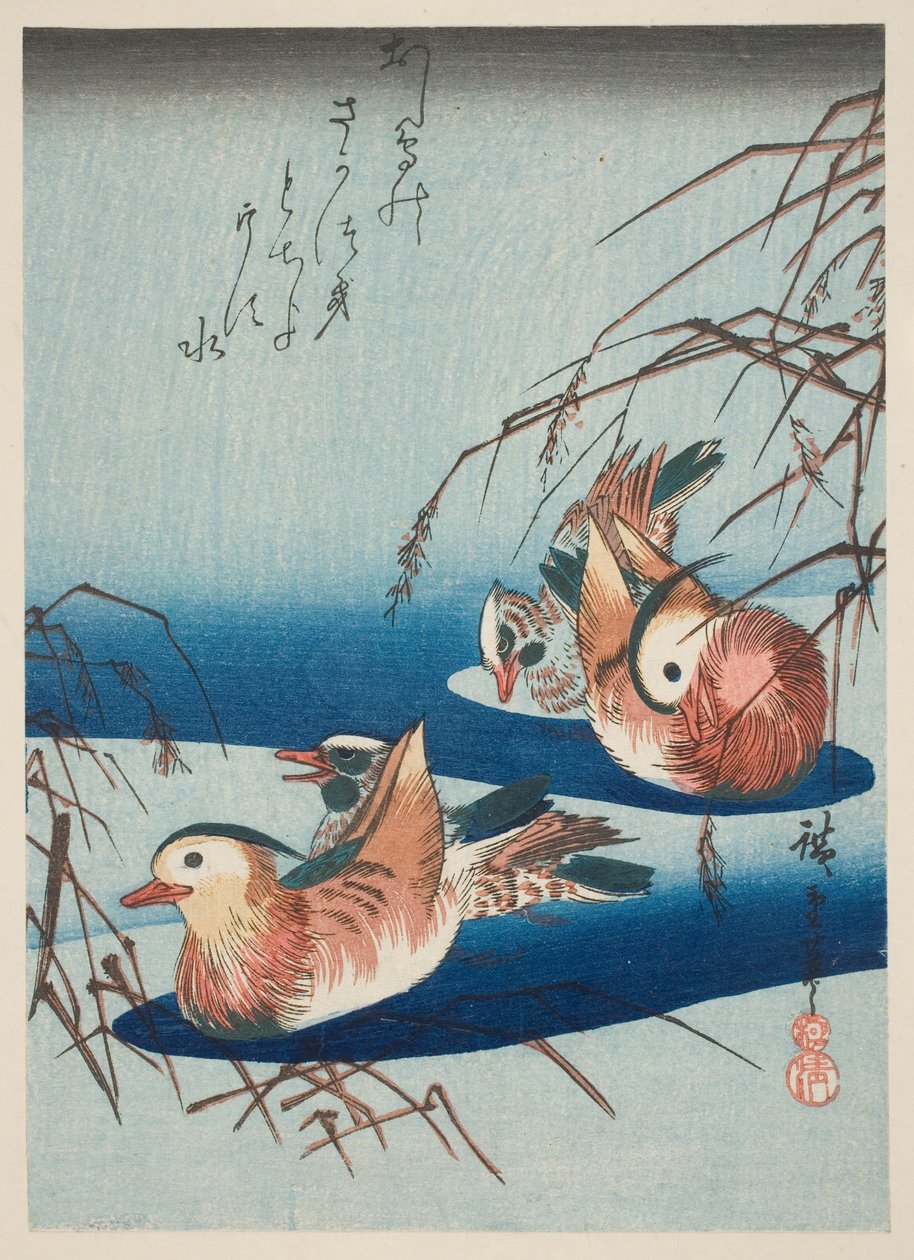زوجان من بط الماندرين (طبعة خشبية ملونة) بواسطة Utagawa Hiroshige