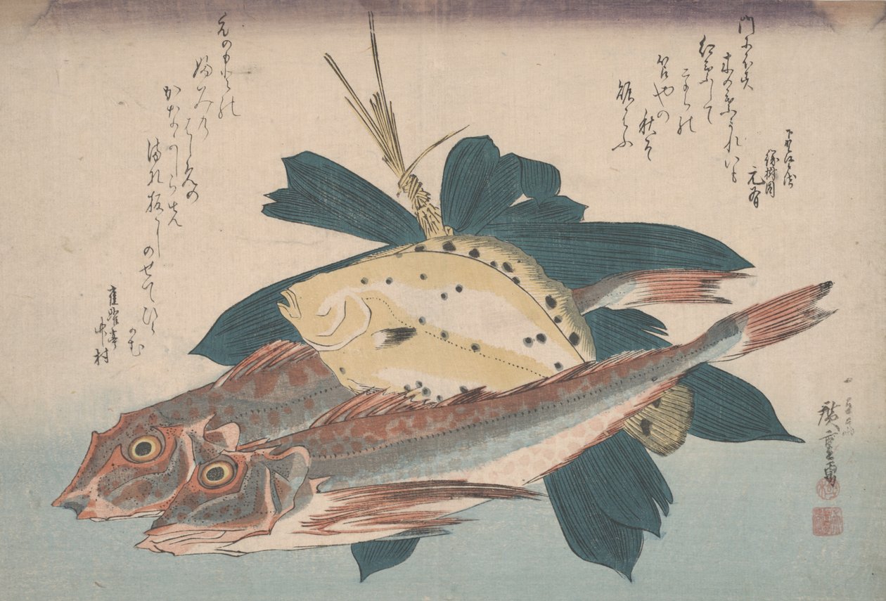 اثنين من المدفعية و تخبط بواسطة Utagawa Hiroshige