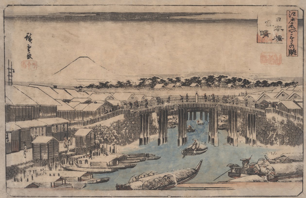بدون عنوان بواسطة Utagawa Hiroshige