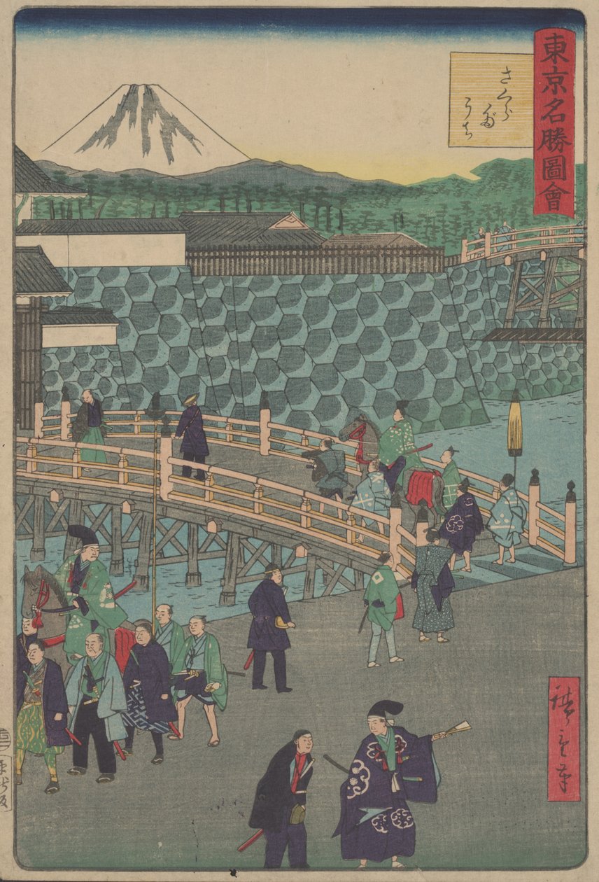 بدون عنوان بواسطة Utagawa Hiroshige