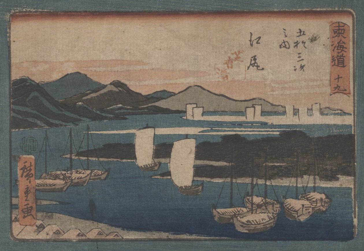بدون عنوان بواسطة Utagawa Hiroshige