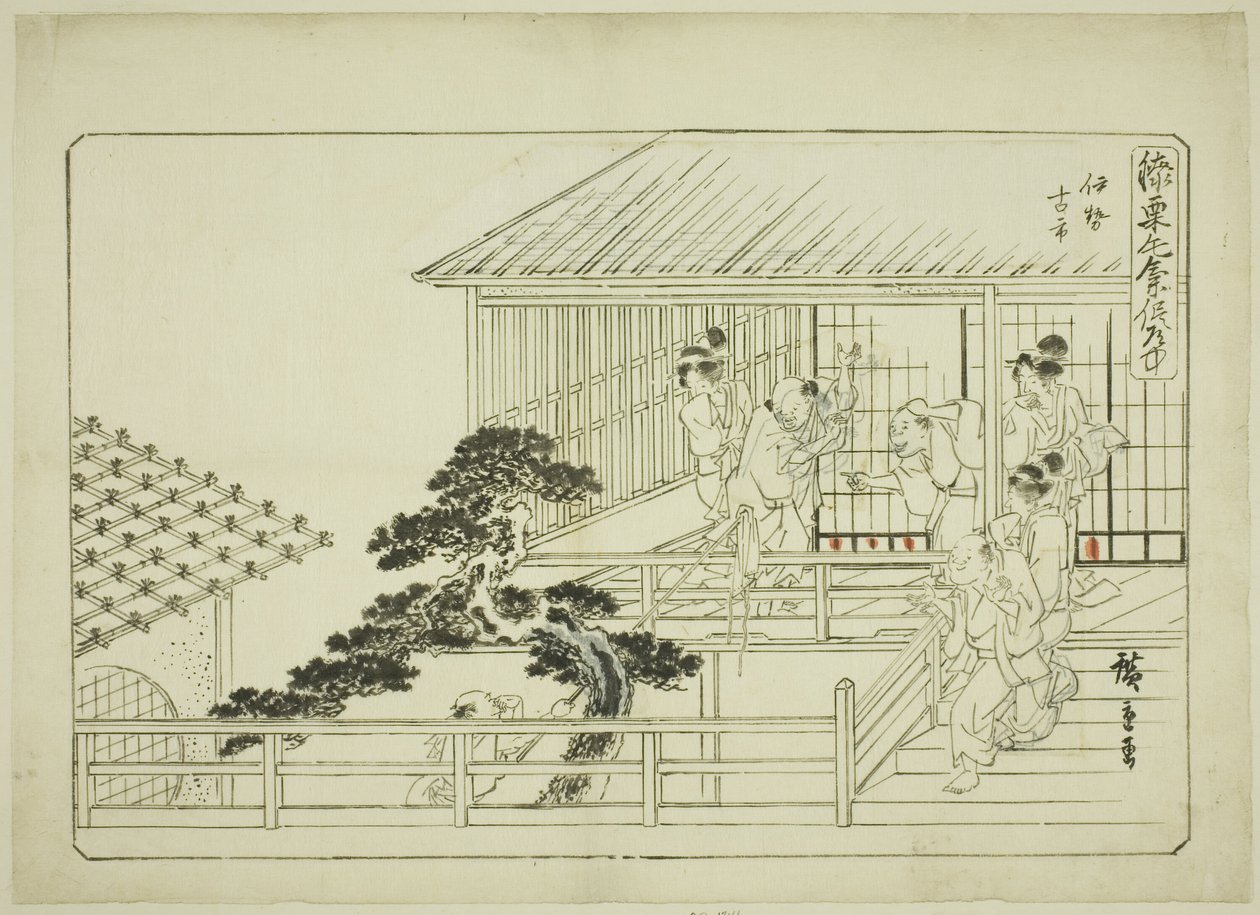 رسم بلا عنوان لسلسلة العنوان الانكليزي (هيزاكوريج كيماما دوتشو) بواسطة Utagawa Hiroshige