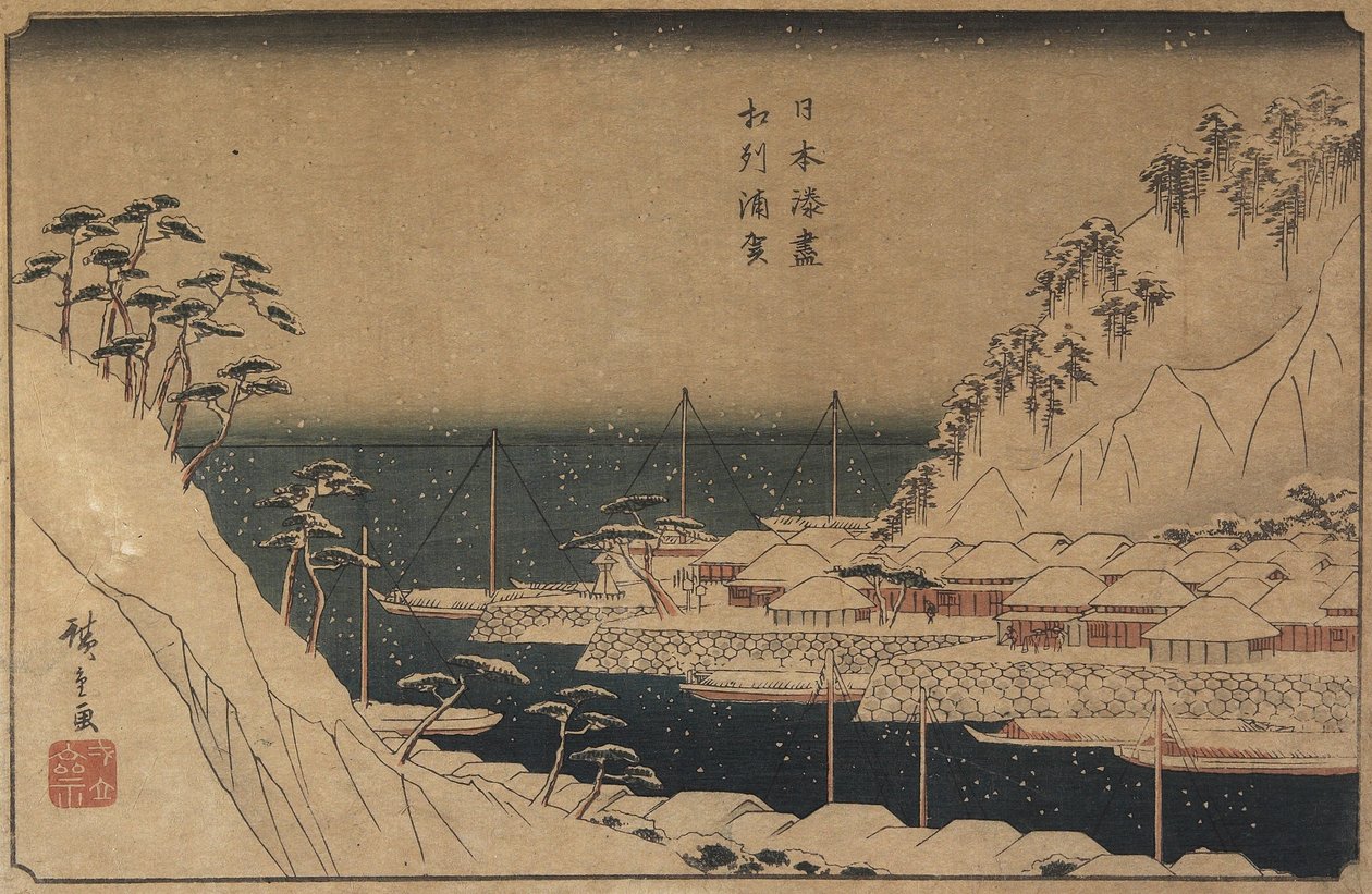 ميناء Uraga ، ج. 1840-1843 بواسطة Utagawa Hiroshige