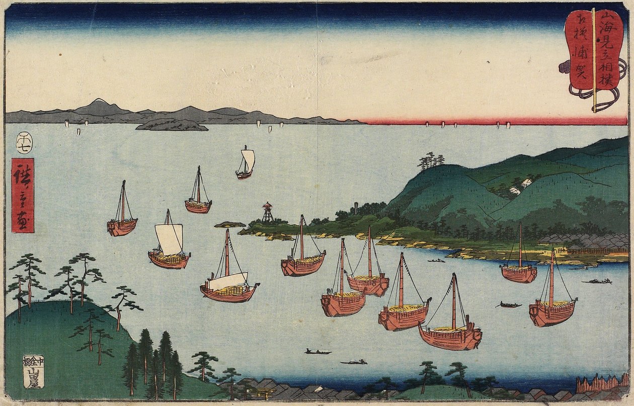 أوراجا في مقاطعة ساغامي ، يوليو 1858 بواسطة Utagawa Hiroshige