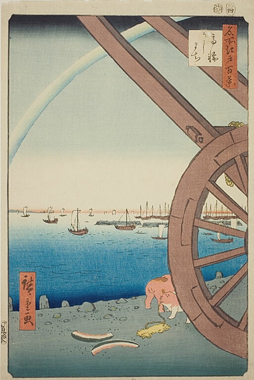  بواسطة Utagawa Hiroshige